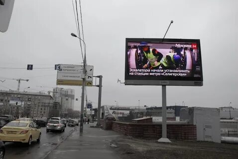 Экран 3 6