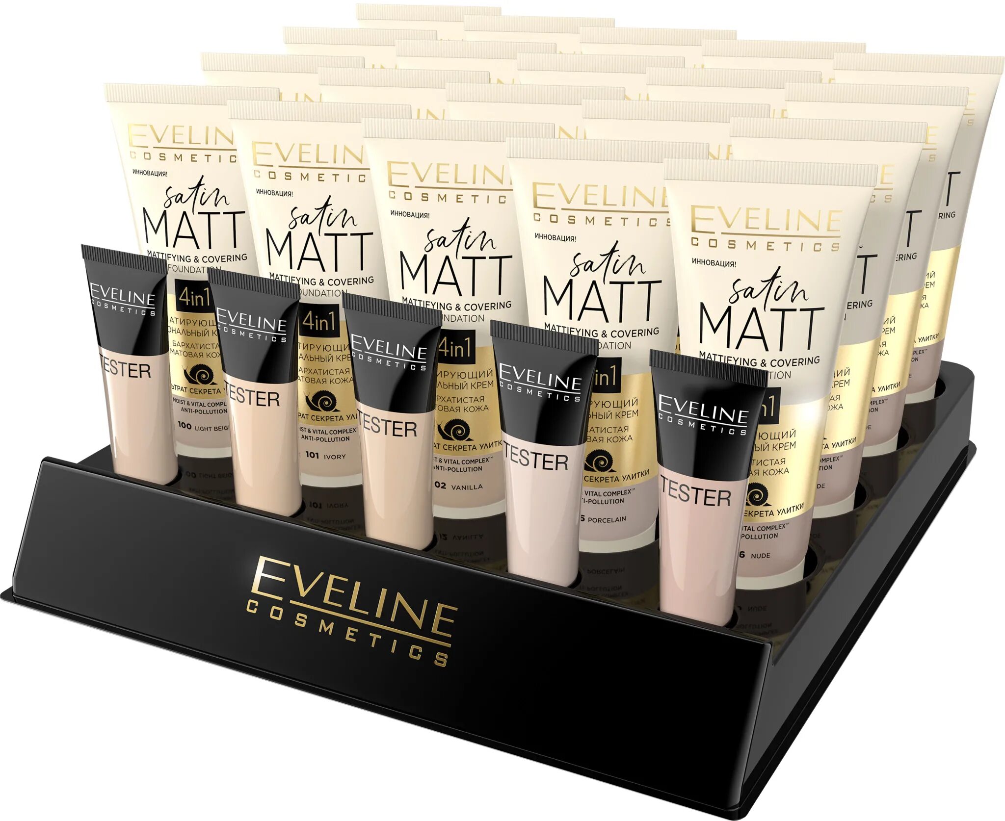 Eveline satin matt матирующий тональный. Тональный крем eveline satin matt. Тональный крем satin matt. Тональный крем eveline satin matt оттенки. Тональный крем satin matt.