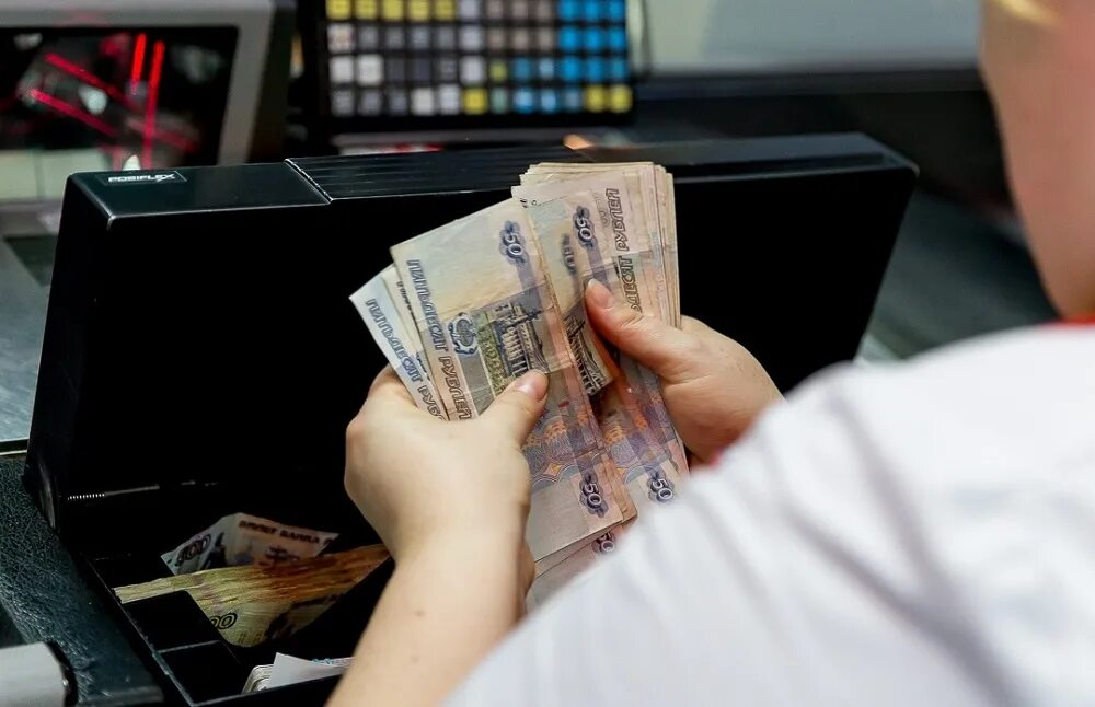 Shop of money. Shop of money
