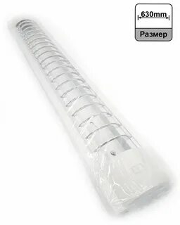 Светильник лпо под лампу т8 g13