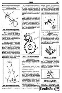 Чери тигго т11 ремень генератора схема