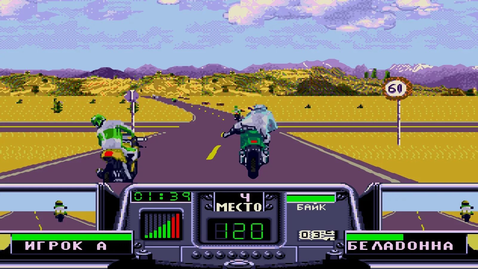 Одно из нововведений игры road rash 3. Road Rash 3 Sega. Road Rash 3: Tour de Force. Трассы Road Rash 3 Sega Mega Drive.