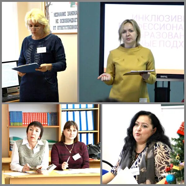 Ярунина светлана алексеевна. Колледж управления ярославль. Ярославский техникум управления. Якуипт расписание. Колледж управления ярославль сайт.