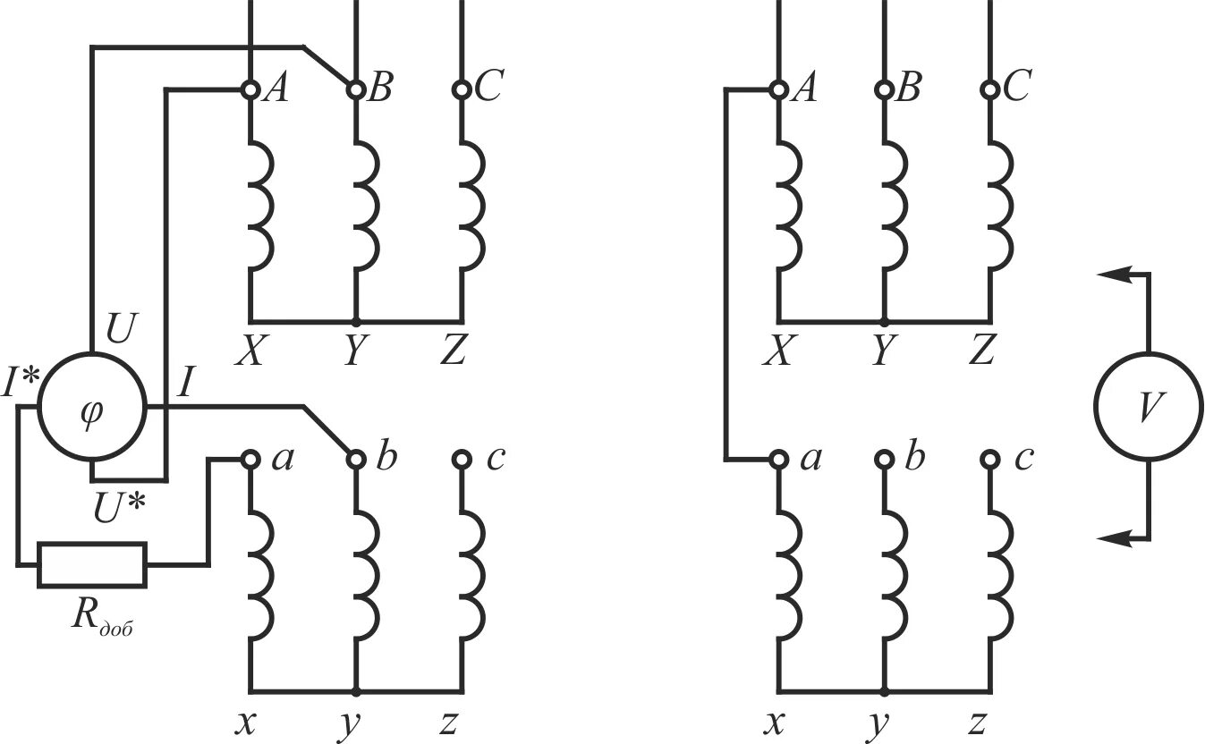 Схемы групп соединения трансформаторов. Фазометр трехфазный схема подключения. Схема включения трансформаторных групп. Схема и группа соединения обмоток трансформатора. Схема фазировки трехфазного трансформатора.
