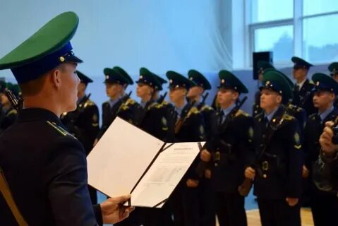 Курганский пограничный институт