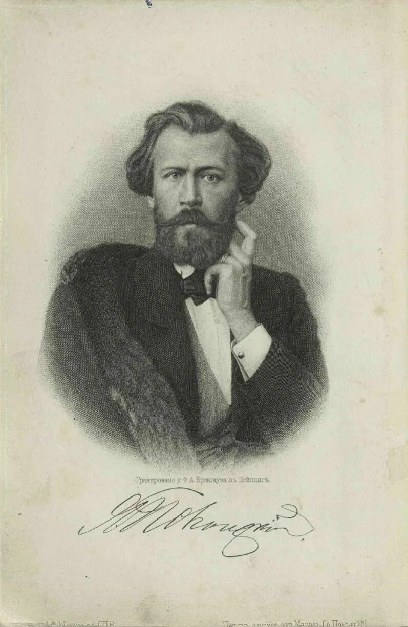 Портрет Полонского Якова Петровича.