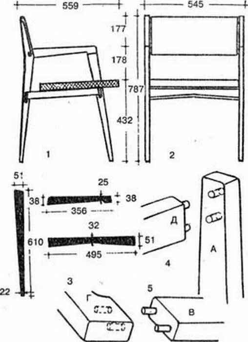 Раскладное кресло со спинкой из дерева чертежи. Стол для малыша вид спереди чертеж. Складной стул Кристиана дизеля чертёж. Стул деревянный раскладной со спинкой чертеж. Складная спинка стула своими руками