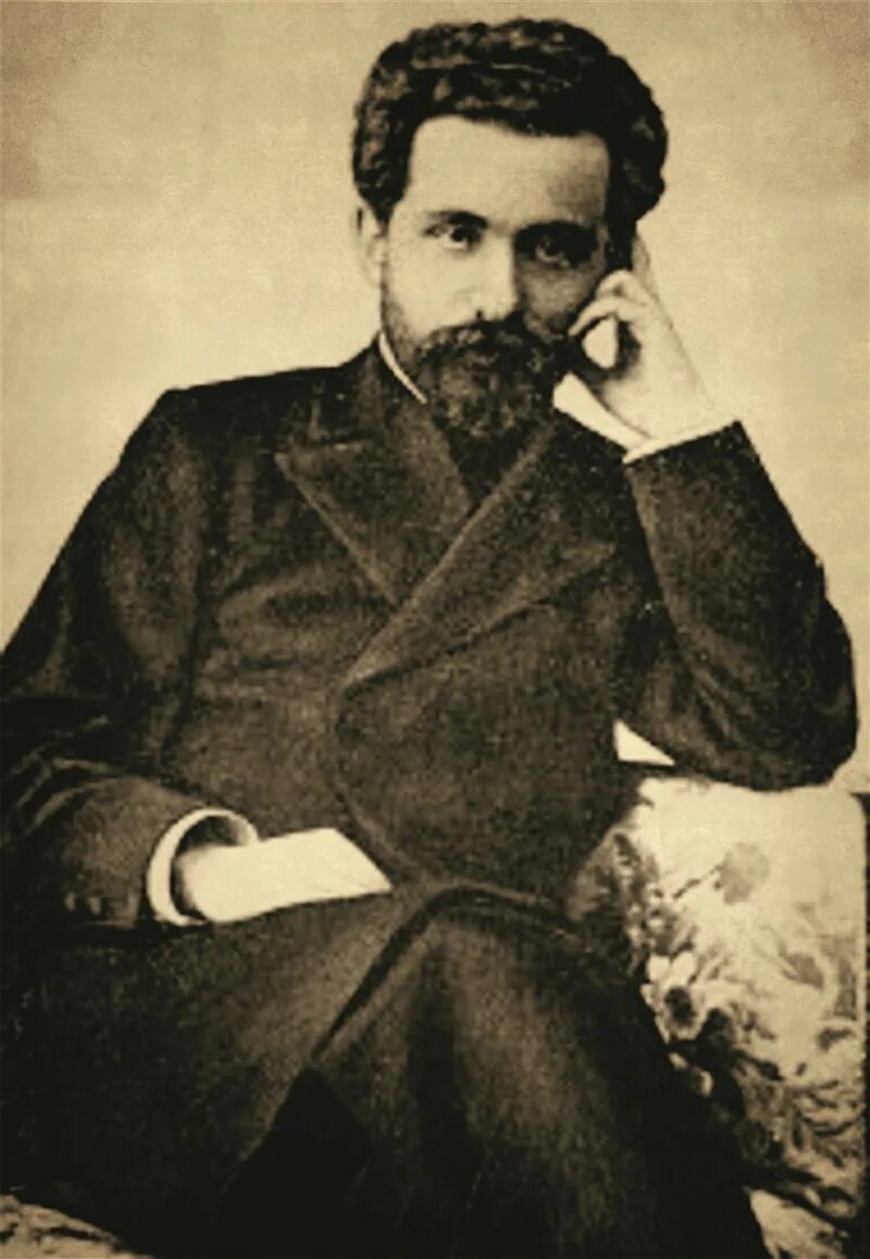 Н а я р а