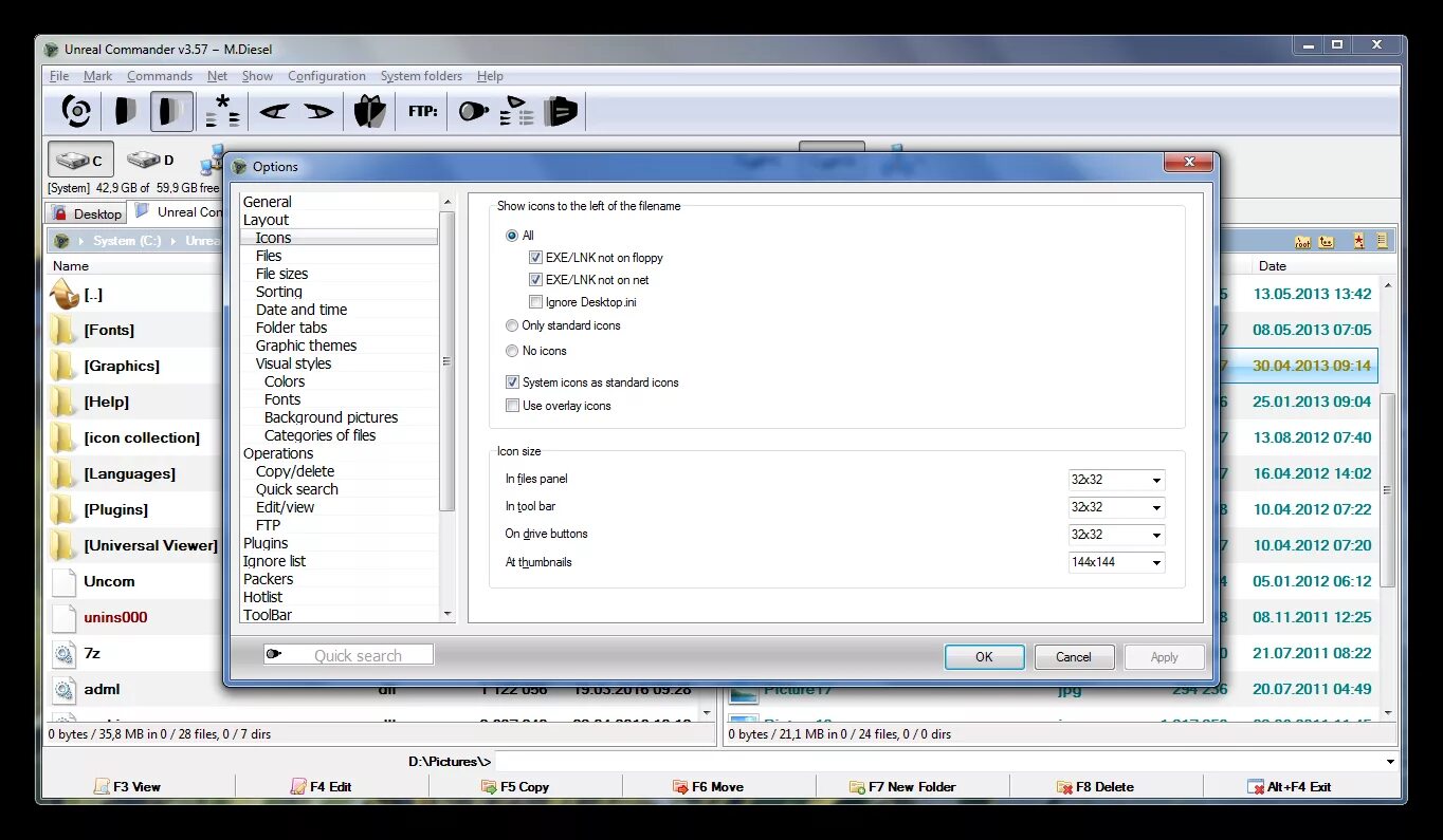 Unreal commander. Ключ на unreal commander. Unreal command. Unreal commander двухпанельные файловые менеджеры. Unreal total commander.