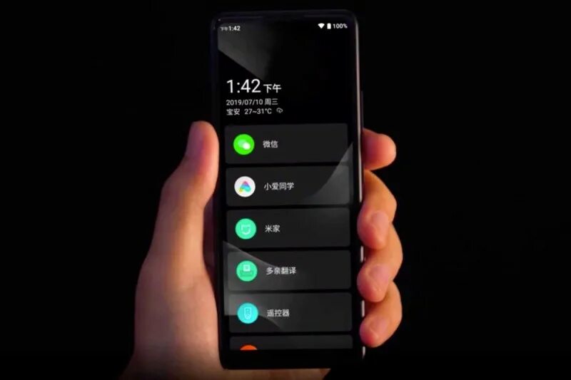 Телефон xiaomi qin. Xiaomi Qin 2. Smartphone Xiaomi Qin 2. Xiaomi Qin f2. Xiaomi Qin 3.