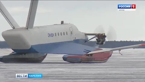 Орион 20