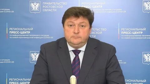 Руководитель управления данными