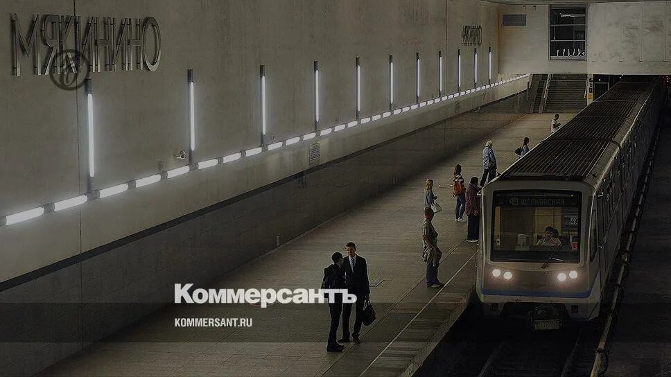 580 мякинино. Станция метро мякинино. Жк мякинино парк. Пик мякинино парк. Станция метро мякинино фото.
