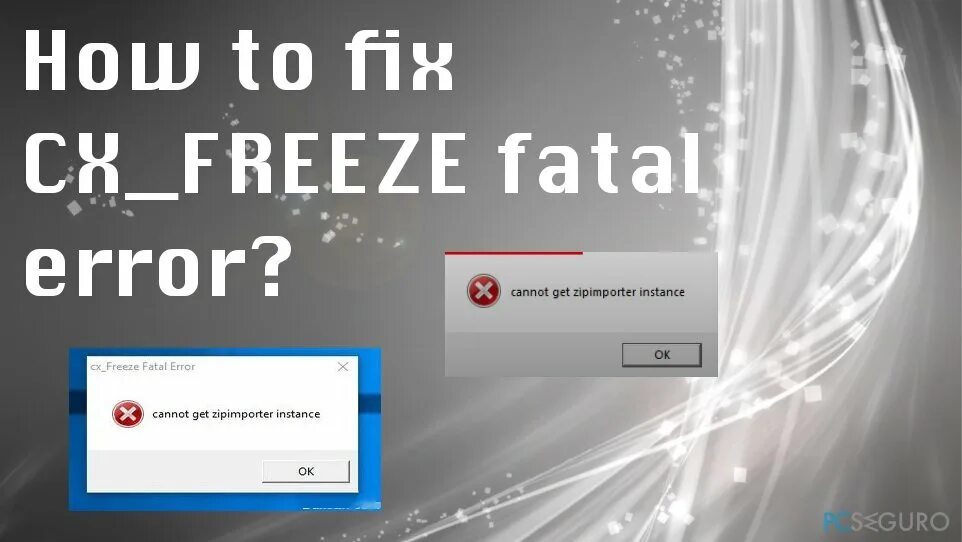 Fatal error require. Fatal error группа. fatal error gc. cx_freeze. фатальная ошибка блоггер.