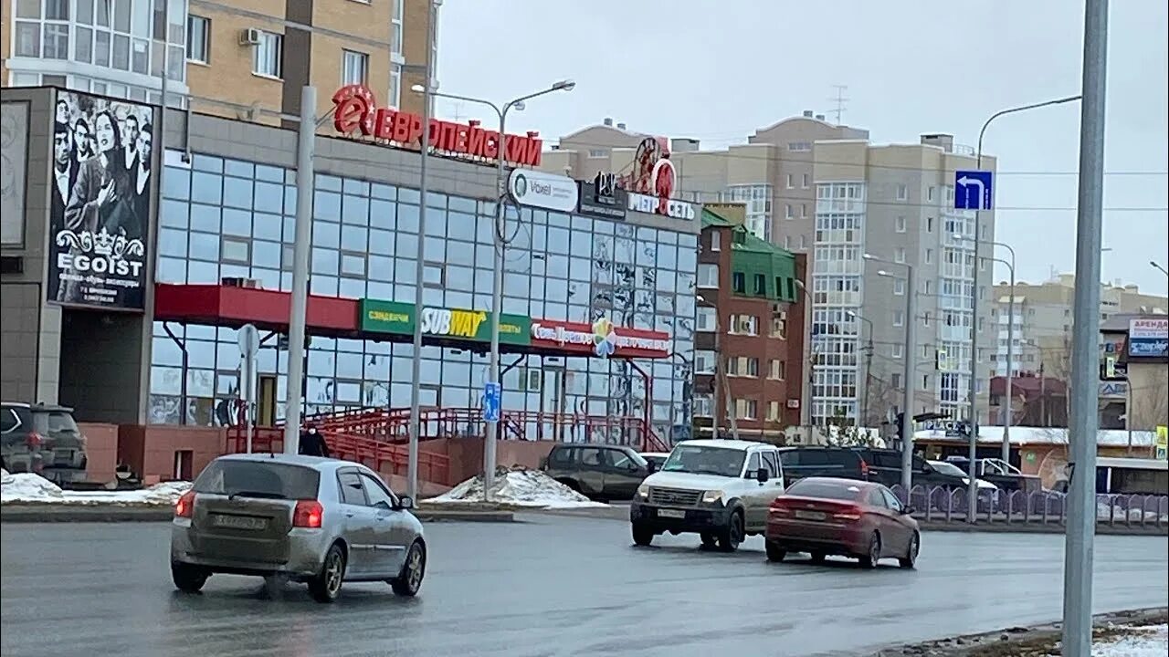 магазины на норде нефтеюганск. нефтеюганск. магазины на норде нефтеюганск. норд нефтеюганск. ночной клуб империя нефтеюганск.