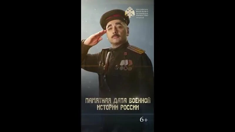 Памятная Дата 25 апреля встреча на Эльбе. Апрель 1945 года встреча на Эльбе. Памятная Дата военной истории России 25 апреля 1945. Картинка памятная Дата 25 апреля 1945 встреча на Эльбе.