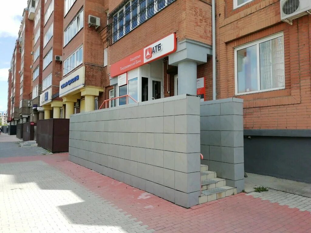 банки красноярска атб. банк золотой корона в красноярске. атб банк. азиатско-тихоокеанский банк ангарск. тихоокеанский банк новокузнецк азиатский.