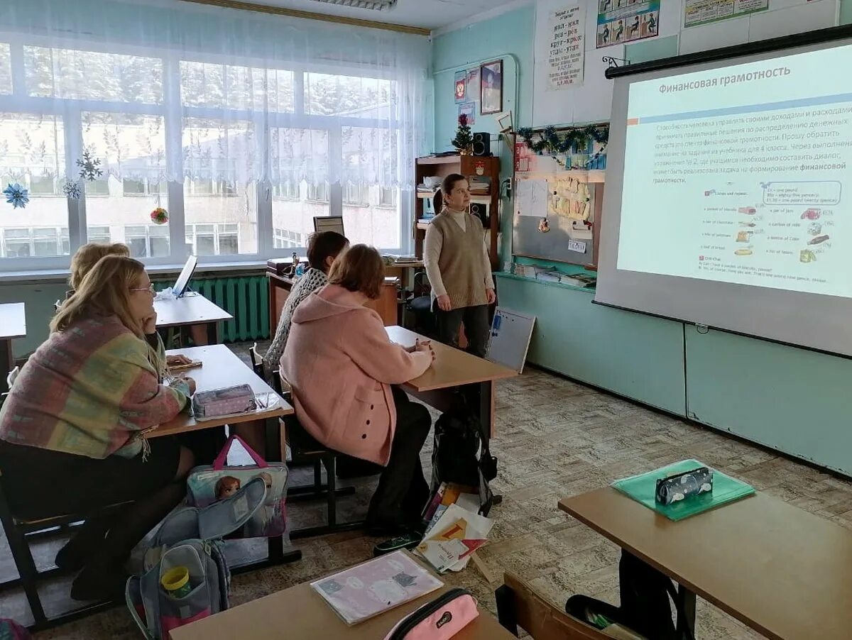 Недели функциональной грамотности в школе. Неделя функциональной грамотности. школа 17 семинар. функциональная грамотность в школе фото. неделя функциональной грамотности в школе.