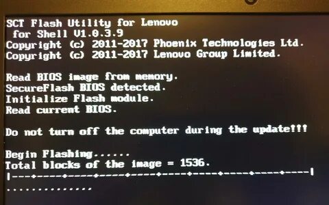 Flash bios lenovo