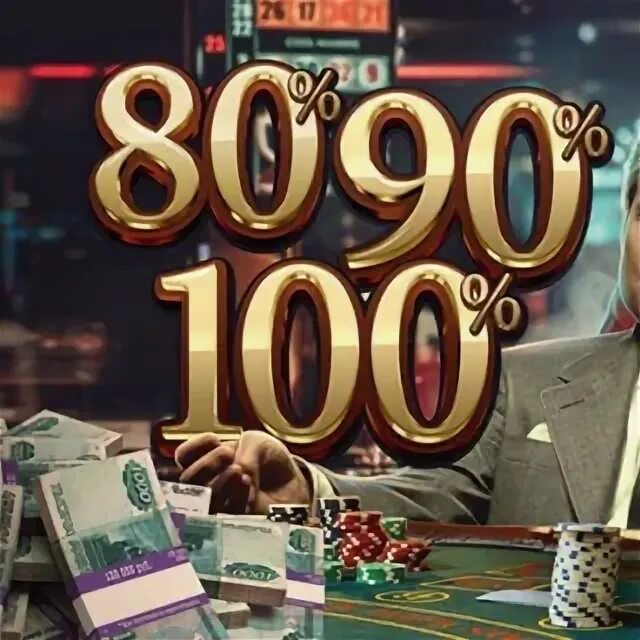 Сайт volna casino volna kasinos ru