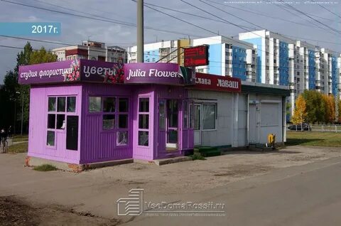 Ржд медицина ново садовая 222б