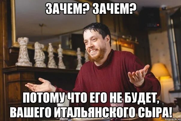 Потому не включай. Потому не включай. Потому не включай. Потому не включай. Почему выключили свет.