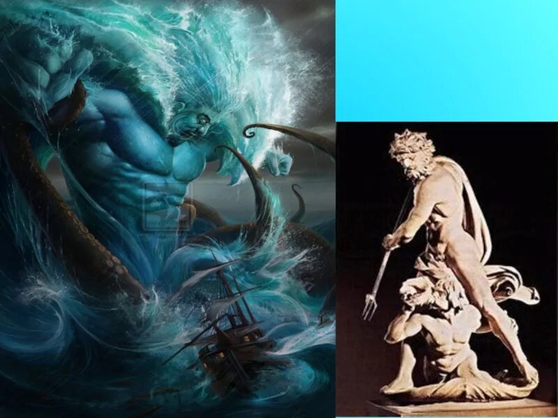 Чем отличаются античные боги. Тифон Бог древней Греции. Зевс и тифон. Тифон древнегреческая мифология. Бриарей мифология.