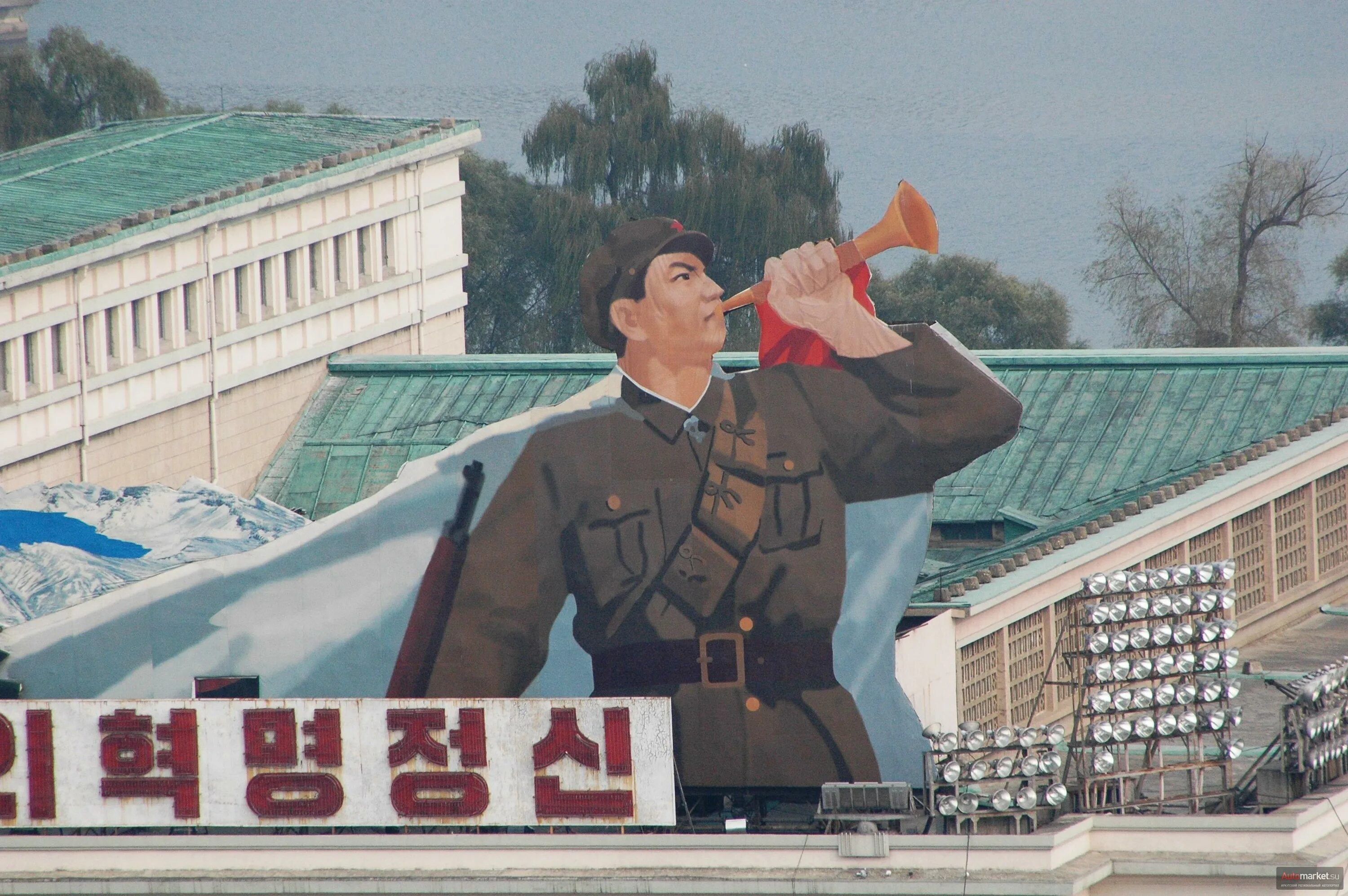 Северная корея сейчас. Северокорейские режиссёры. Разоблачение корея. Кюнха мин. Ад в сети разоблачение интернет-кошмара.