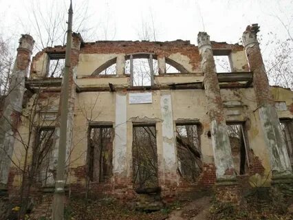 Руины центральной лаборатории