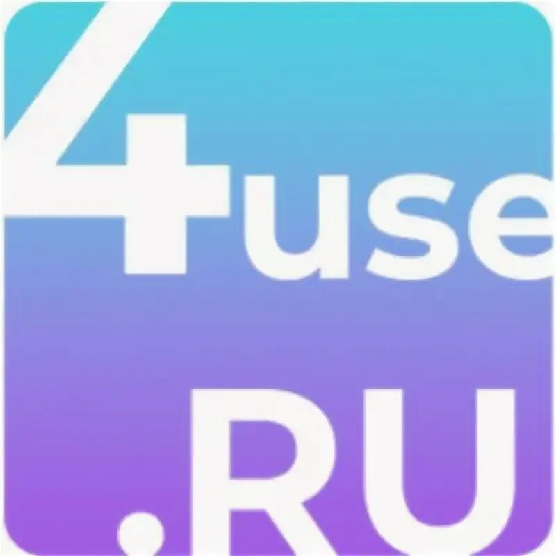New used ru