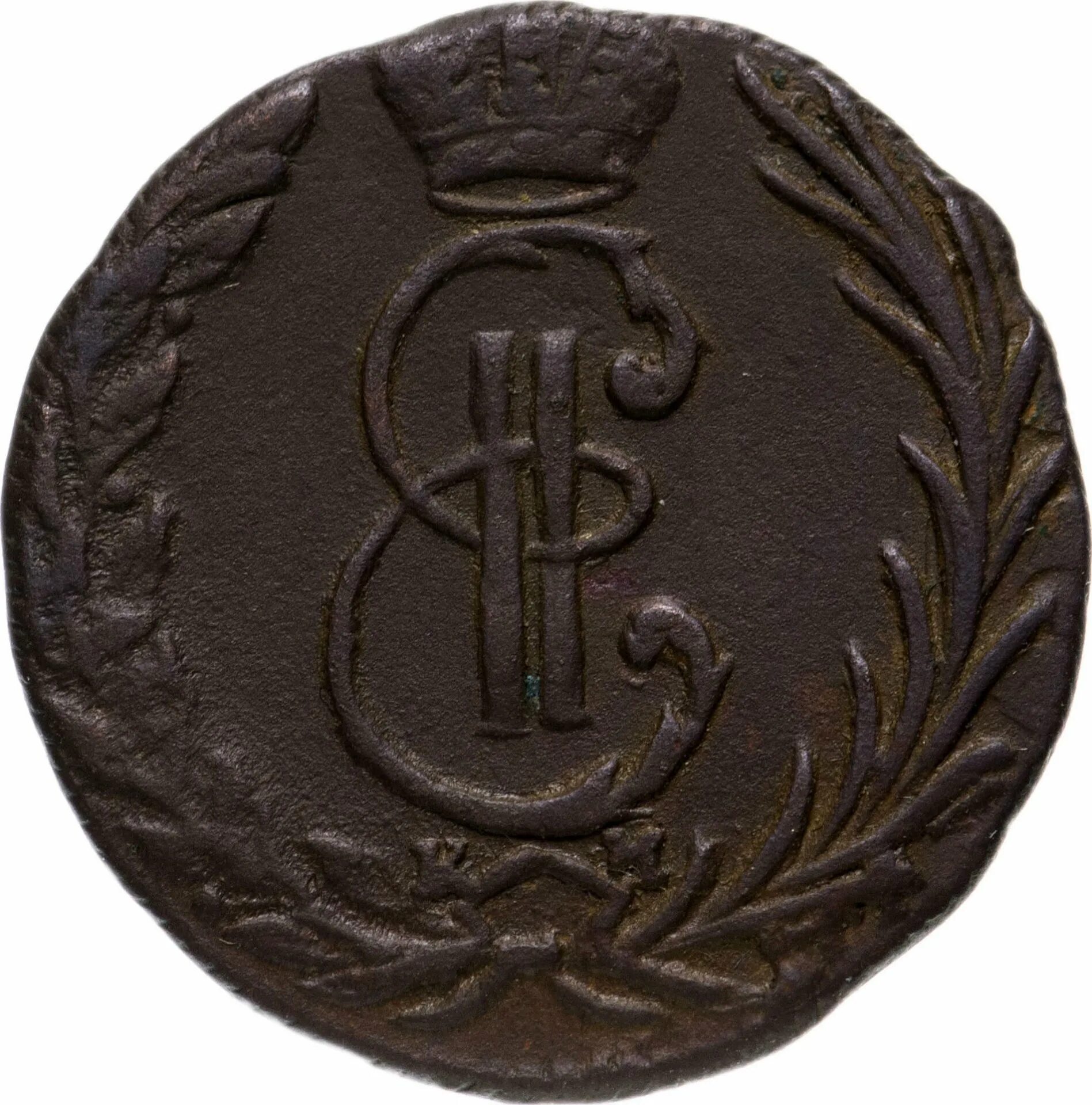 две копейки 1789 год тм. монеты екатерины 2. монеты екатерины второй. монета екатерина императрица. саксонская монета екатерины 2.