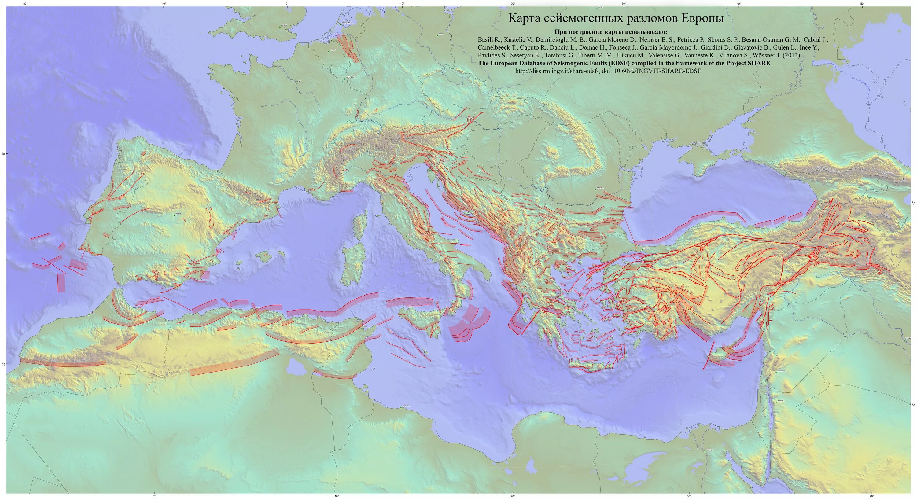 Разломы тектонических плит на карте мира. Тектонический разлом. Тектонические плиты земли карта разломы в россии. Тектонические разломы земной коры. Карта разломов земной коры мира.