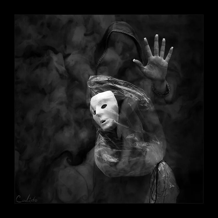 негатив ненависть