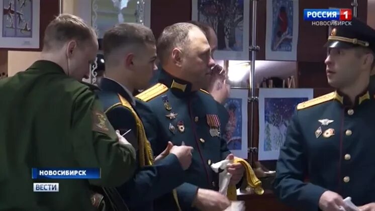39 глуховская ракетная дивизия новосибирск. 39 глуховская ракетная дивизия новосибирск. 39 глуховская ракетная дивизия. 39 дивизия новосибирск. 39 глуховская ракетная дивизия флаг.