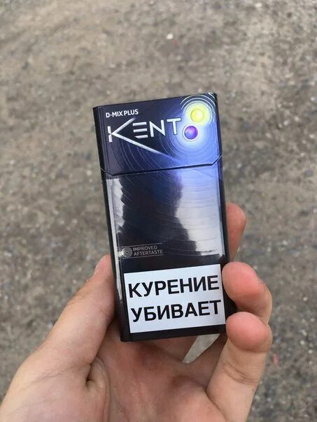 Mix plus