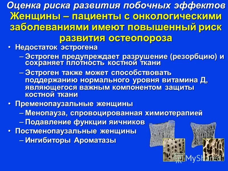 Схема строения межклеточных контактов. Строение гематоретинального барьера. Пенополиуретан эластичный. Гладкокрашеная ткань. Пенополиуретан эластичный.