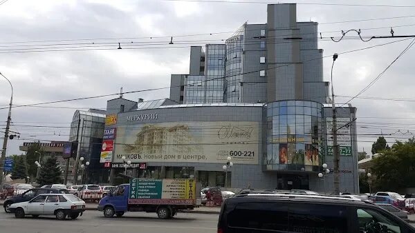 Sanitarnaya sluzhba Sos Ses, disinfection, disinfestation, pest removal, Russia,