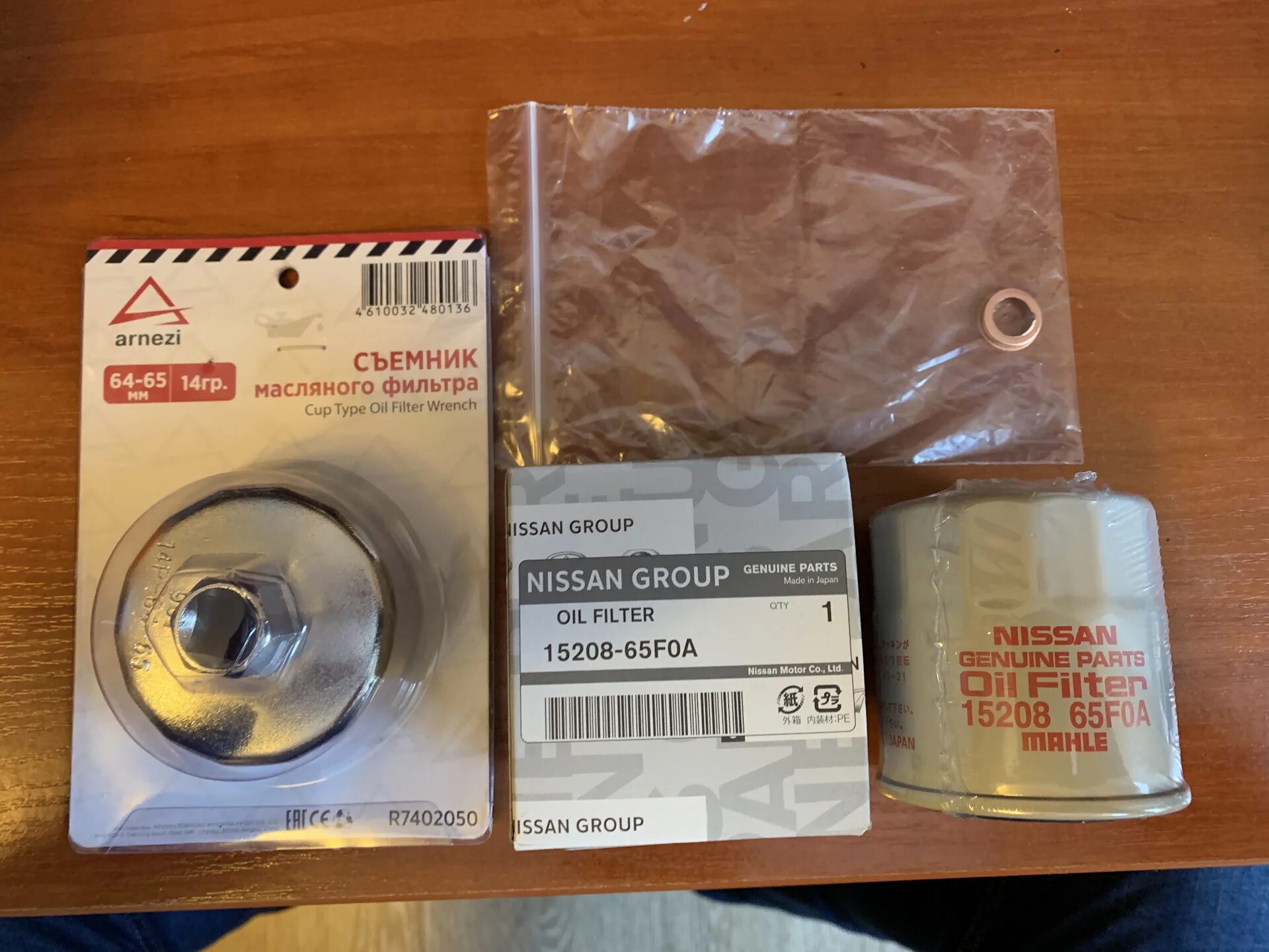 6 двигатель. H4m двигатель фильтр. 15208-65f0b фильтр масляный. Фильтр воздушный логан h4m. Масляный фильтр для двигателя h4m рено.