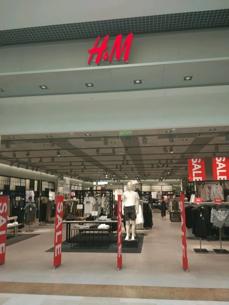 Магазин сити тюмень. H&M Сити Молл Тюмень. H M Тюмень Кристалл. Тюмень Сити Молл, Тюмень, улица Тимофея Чаркова. Тюмень улица Тимофея Чаркова 60.