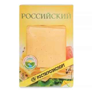 Росагроэкспорт