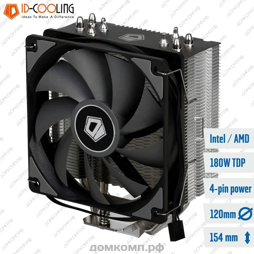 Кулер ID-Cooling se-224-XT Basic 120мм. Кулер для процессора ID-Cooling se-224-XT. ID Cooling se 224xt ARGB v3. Кулер для процессора ID-Cooling se-224-XT ARGB.