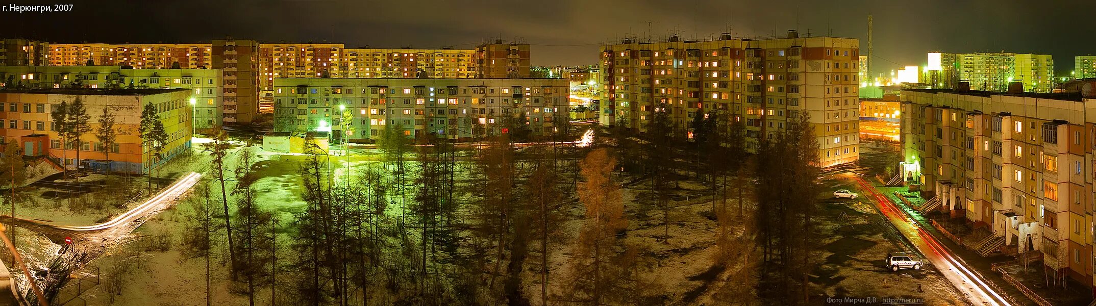Чульман (г. Нерюнгри центр города. Город нерюнгри республика саха якутия. Панорама нерюнгри. Нерюнгри саха якутия.