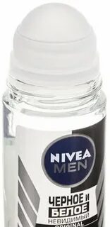 Nivea men черное и белое невидимый