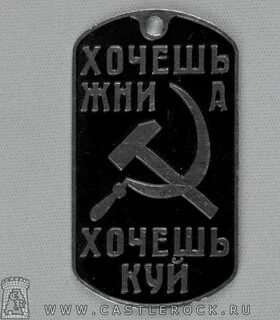 Все равно получишь х