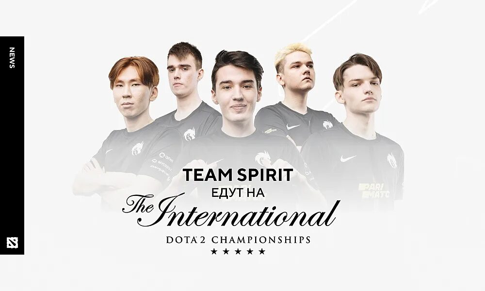 Team spirit gg. Тим спирит 2021. The International 2021 тим спирит. Интернешинал 10 тим спирит.