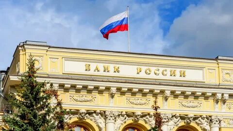 Центр банк поднял ключевую