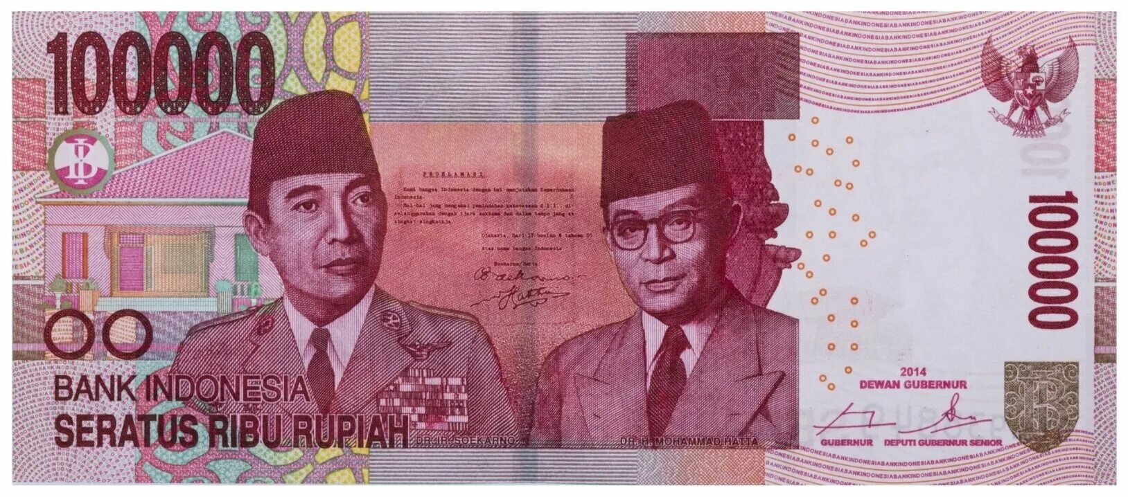 деньги индонезии. 100000 индонезийских рупий в рублях. 100000 индонезийских рупий в рублях. 100000 индонезийских рупий в рублях. 100000 индонезийских рупий в рублях.