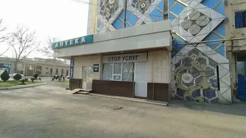 Услуги ташкента