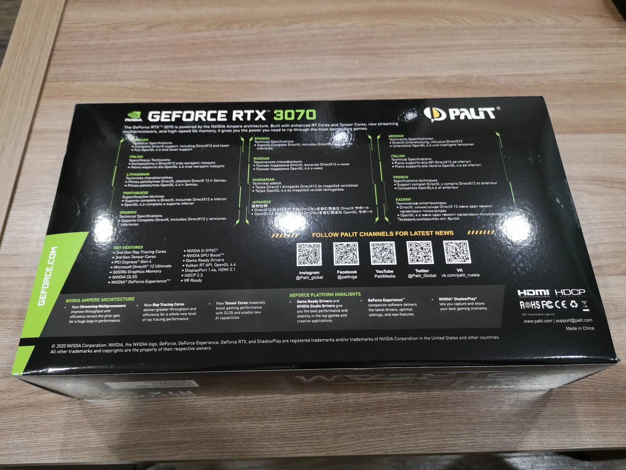 Купить palit rtx 3070. Palit GEFORCE RTX 3070 Jetstream OC 8gb. RTX 3070 Jetstream. Palit GEFORCE GTX 3070 Jetstream. Rtx3070 Jetstream OC 8g gddr6 256bit.