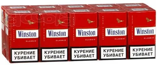 Блок сигарет Винстон. Сигареты Винстон Краснего блок. Винстон красный блок. Winston сигареты красные. Купить сигареты блок недорого